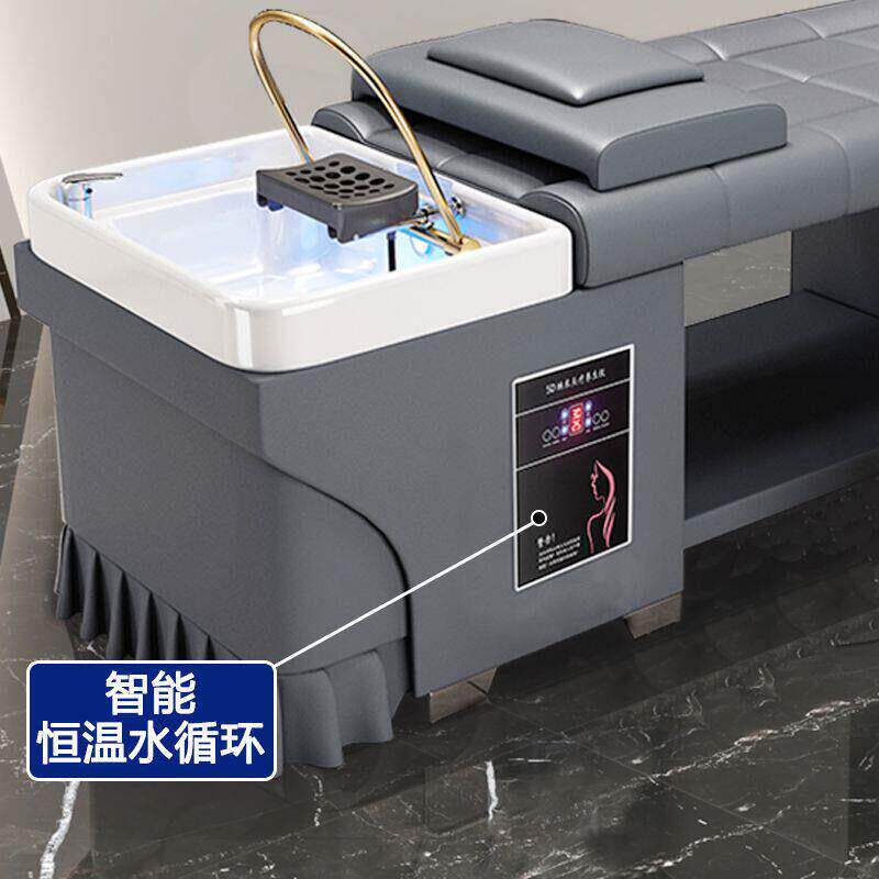 泰式按摩头疗洗头床水循环熏蒸理髲店发廊专用美发店美容院采耳床