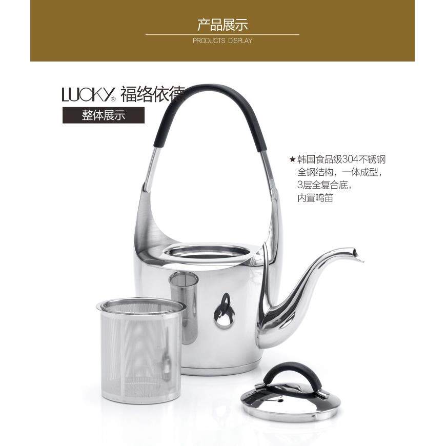 304食品级不锈钢三层覆合底烧水泡茶壶功夫茶壶带滤网微瑕特价