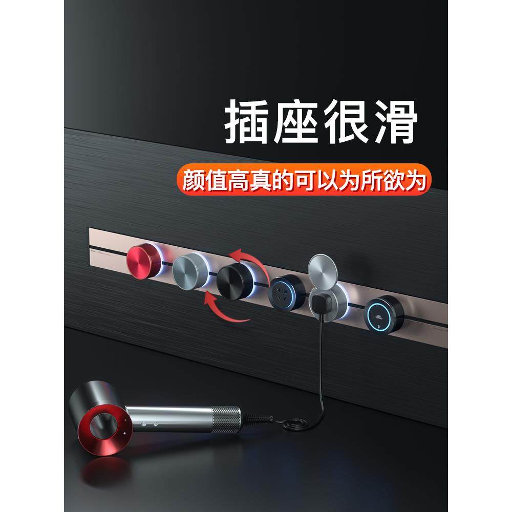 Ubike轨道插座可移动滑轨表面安装电源轨道型插入式餐具柜插座家,电子/电工,轨道插座,淘宝优惠券,粉丝福利购,淘宝优惠卷