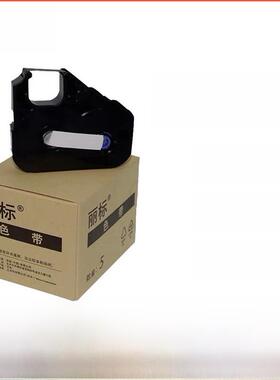 丽标线号打印机原装色带LB-200BK/280BK/900bk C-210/280/960/980