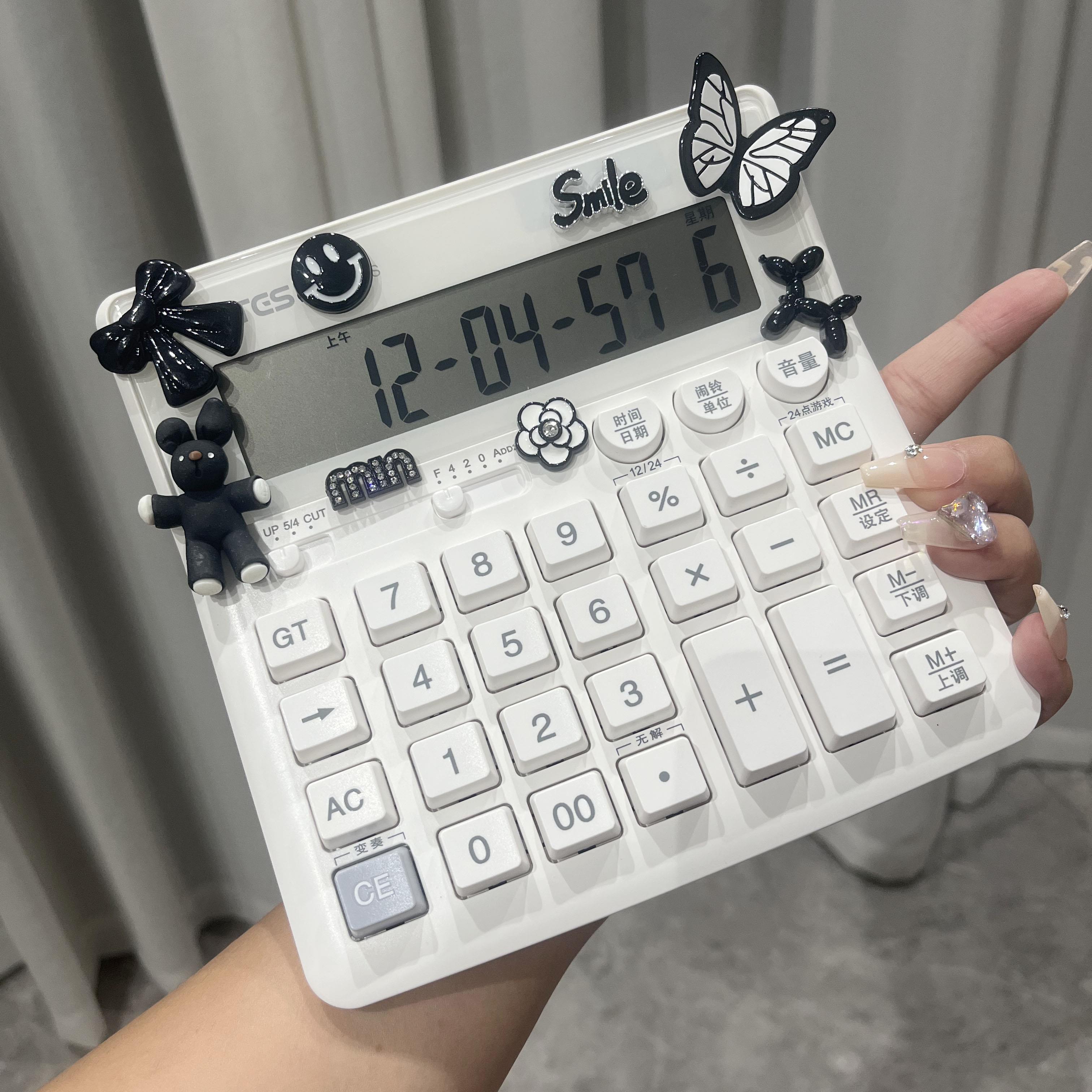 大号大屏幕可爱计算机高按键卡通计算器女神款办公用语音财务专用