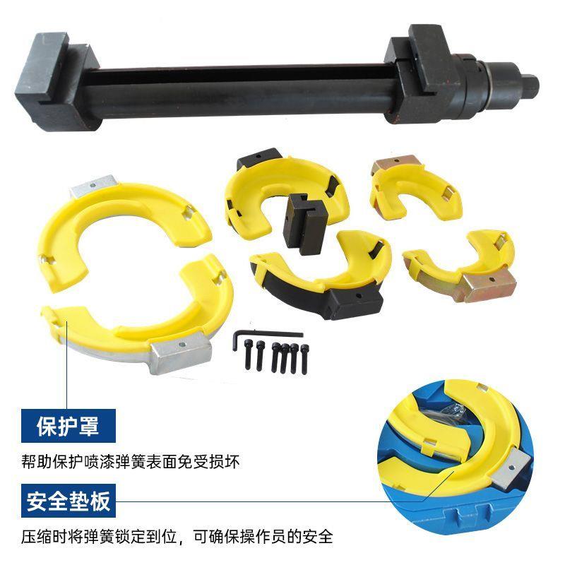 酷安腾汽车减震器拆装工具 避震拆装专用 减震收簧器 弹簧压缩器
