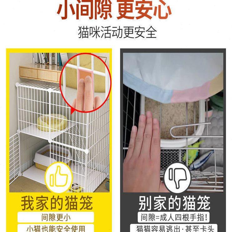 猫笼子家用室内超大自由空间带厕所一体幼猫专用猫咪两层猫屋别墅