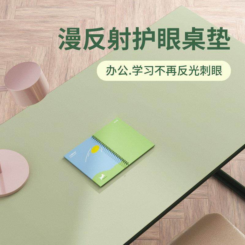 护眼书桌垫学生学习桌桌垫写字台书桌垫子宿舍桌面垫防水皮革桌布,居家布艺,桌布,淘宝优惠券,粉丝福利购,淘宝优惠卷