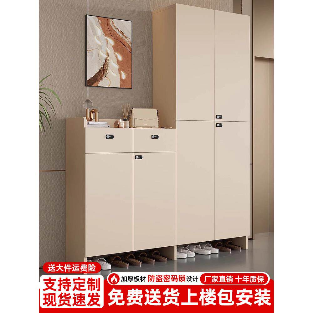 带锁鞋柜家用门口防盗密码锁电梯口楼道过道走廊储物柜靠墙收纳柜