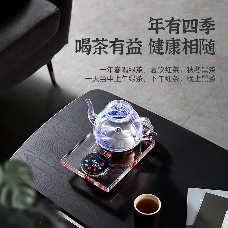 玉焰 Y5玉焰高端自动上水电热烧水壶水晶玻璃底部上水茶艺炉煮茶