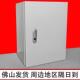 电箱配电柜室内电箱基业布线电箱强弱明装 控制箱工业冷扎钢板铁箱