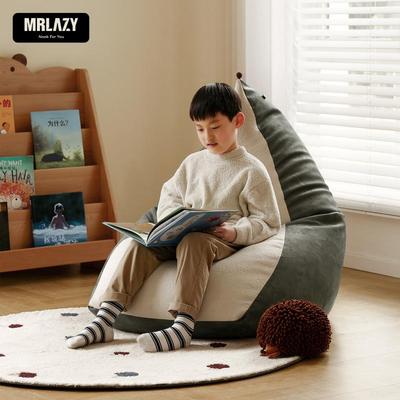 MRLAZY儿童沙发椅阅读角单人可爱宝宝网红懒人小沙发豆袋折叠座椅