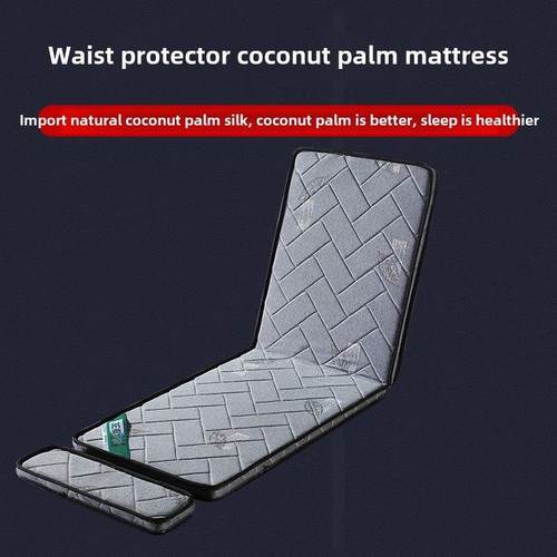 天然椰子树0甲醛环保折叠床垫1.2单人儿童1.5 1.8双人软硬棕榈床
