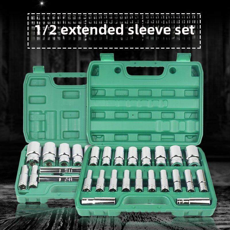 1/2铬钒钢六角78mm扩展套筒头8-32梅花大飞气动扳手气动批量套装,五金/工具,6角套筒,淘宝优惠券,粉丝福利购,淘宝优惠卷