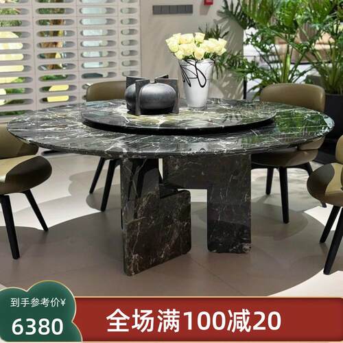 意式极简圆形大理石餐桌别墅大平层纳秋绿天然大理石NICE餐桌