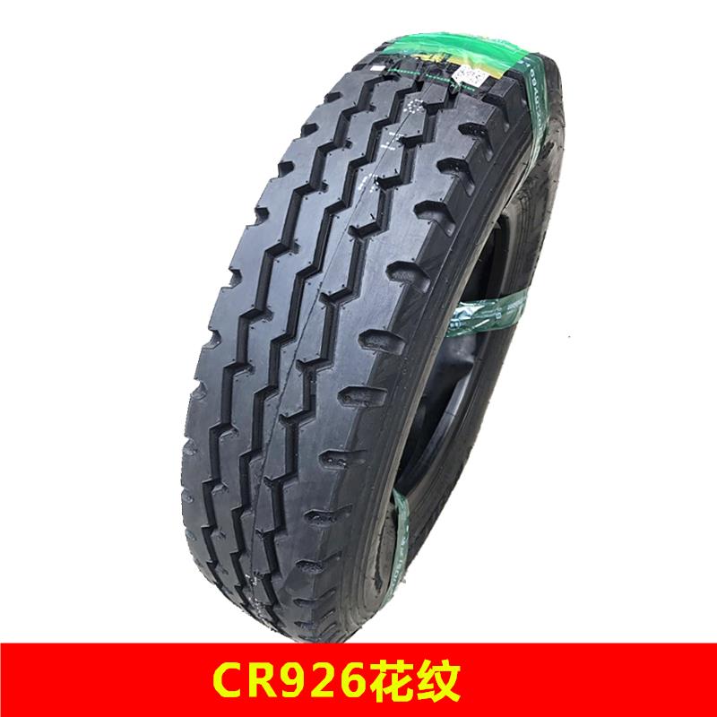 威狮全钢丝轮胎650r16 700r16R15 750r16 825R16载重耐磨卡车货车