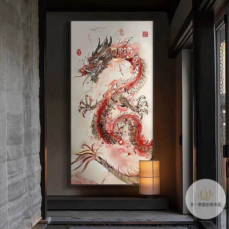 中国龙新中式客厅玄关装饰画国画茶室挂画高级感入户走廊过道壁画