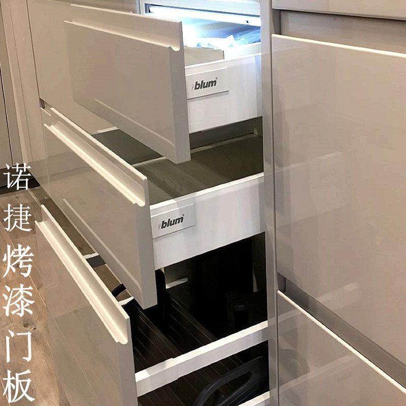 整体橱柜门定制多层实木烤漆门板钢琴汽车漆厨房柜门衣柜鞋柜门板