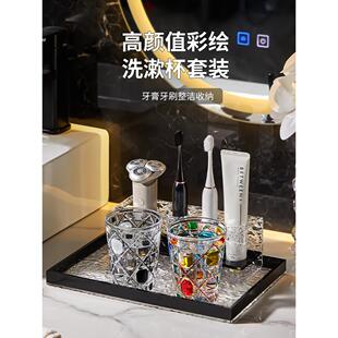 轻奢浴室家用洗漱杯套装创意漱口杯三口之家玻璃牙刷杯高档牙刷杯