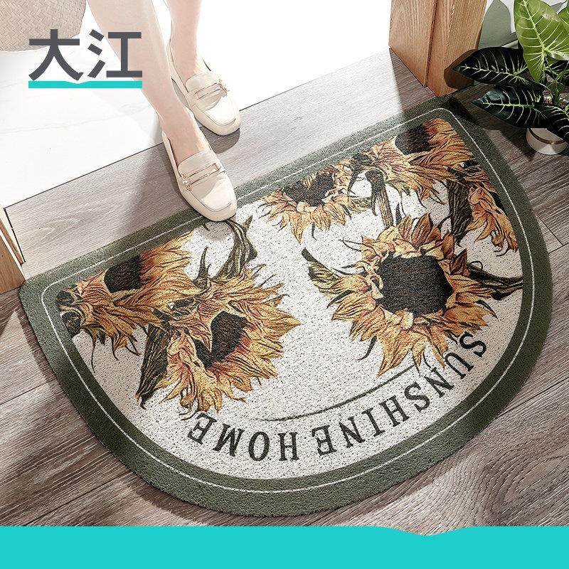 大江入户地垫半圆丝圈进门脚垫花朵大门口门垫室外地毯进户门脚垫,居家布艺,家用脚垫,淘宝优惠券,粉丝福利购,淘宝优惠卷