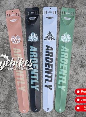 ardently 挡泥板 自行车 死飞 公路车 泥瓦 便携式 可拆卸 可卷曲