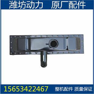 潍坊潍柴华丰R4105 4108水箱散热器上下水室 上下盖 发电机组配件
