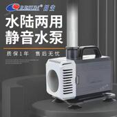 日生SP 9000A水陆两用低噪音潜水泵高扬程抽水泵 9000 6000 7800