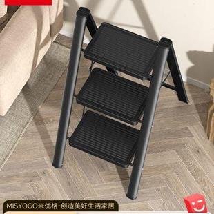 MISYOGO梯子家用折叠伸缩加厚人字梯室内多功能楼梯三四步小梯凳