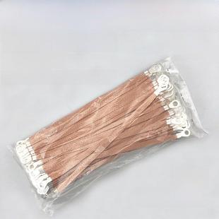 全铜桥架接地线 桥架连接线 桥架跨接线 铜编织带镀锡2.5/4/6平方