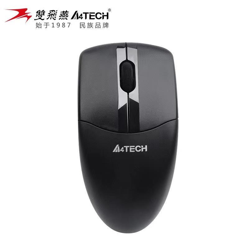 双飞燕G3-220N无线 线滑鼠USB接口桌上型电脑笔记本商务家用办公