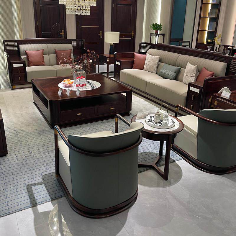 新中式实木沙发组合现代高端真皮乌金木别墅客厅大户型轻奢家具