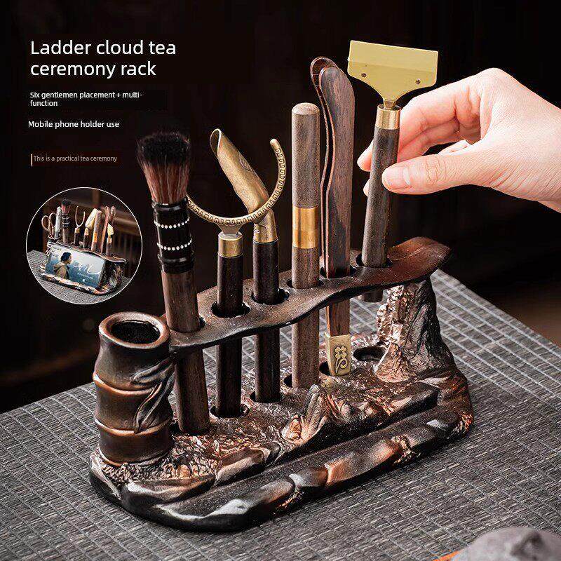 茶道六君子套装功夫茶具中式大全茶夹茶则茶刀收纳架工具泡茶配件