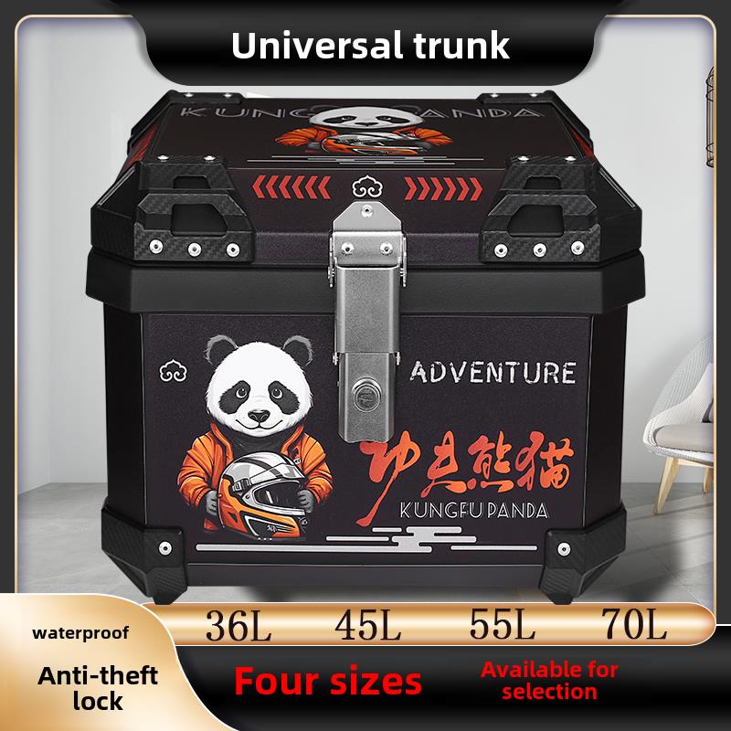 36L45L55L70L摩托车大容量塑料防水9号小牛队外卖电动汽车后备箱