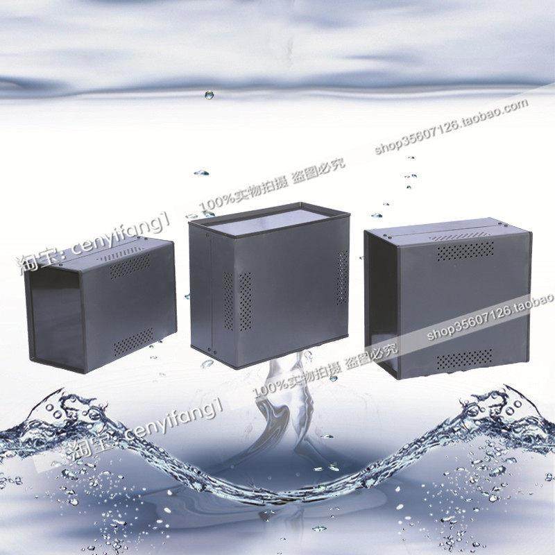 塑料围框仪表外壳电源控制箱金属铁皮电子机壳铁皮机箱(塑料面板),电子元器件市场,机柜/机箱/壳体,淘宝优惠券,粉丝福利购,淘宝优惠卷