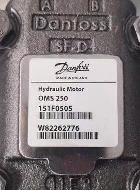 DANFOSS丹佛斯液压泵 液压马达OMSS80/100/125/160OMV315摆线马达