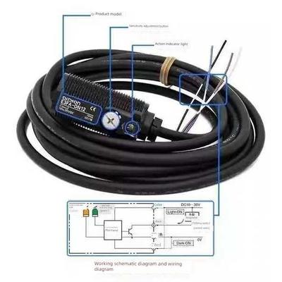 正品光电开关E3Fa-Dn12传感器Dn11 Dp12 Rn12 Tn12 Tn11 Dp11电眼