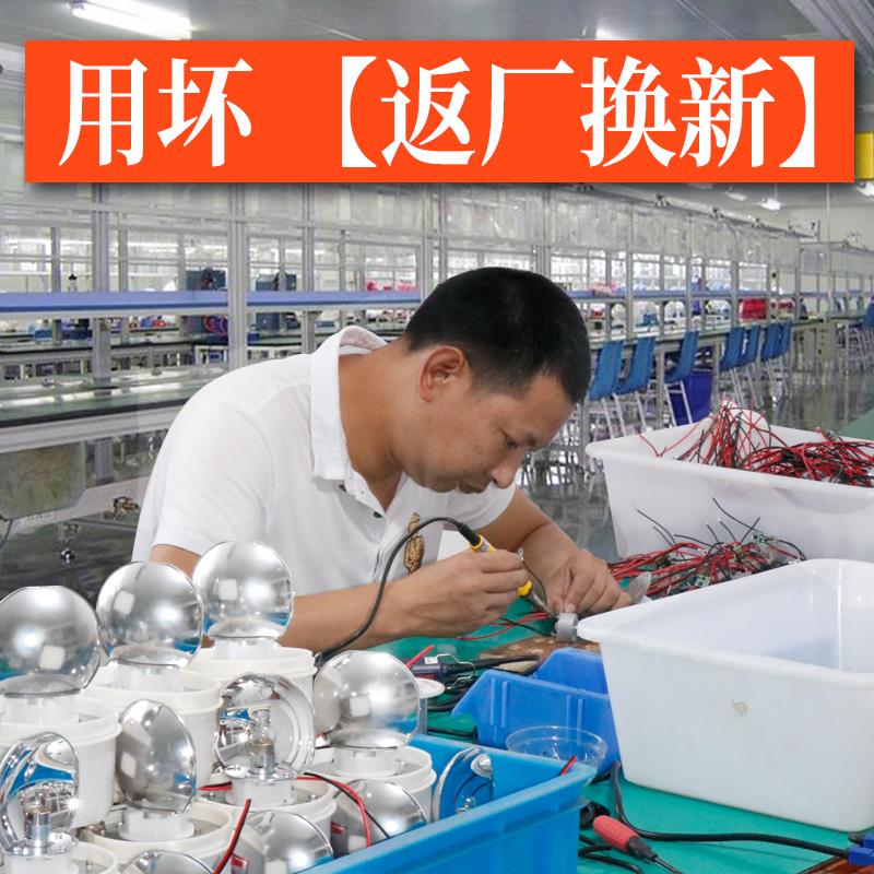 声光报警器220v旋转式警示灯三色报警灯闪烁灯警报爆闪灯LED24V12