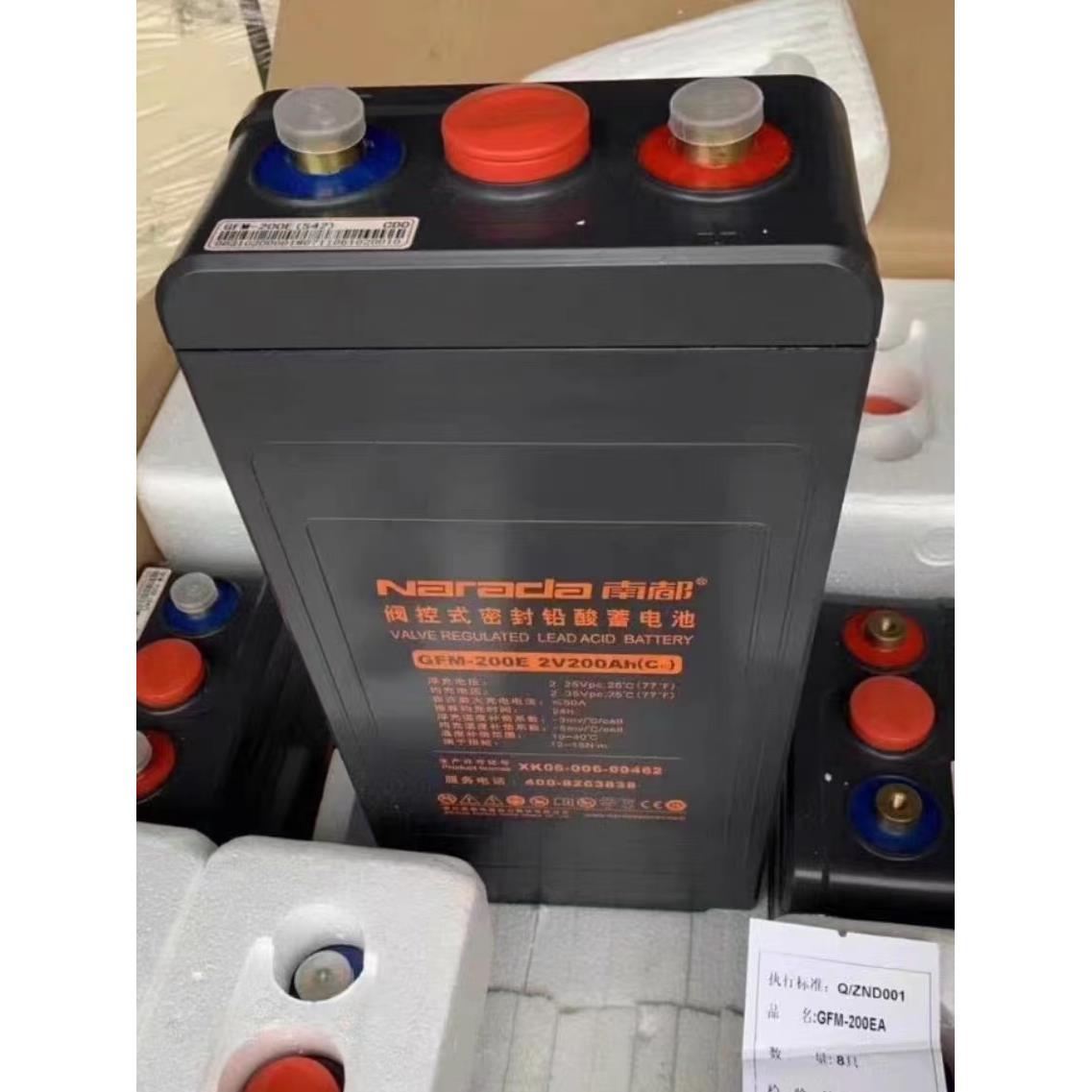 南都铅酸免维护蓄电池GFM-200E300E400E500E船舶基站医疗专用电池