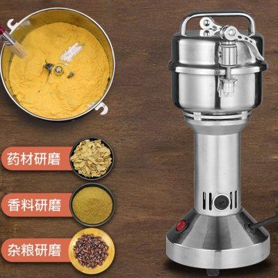 不锈钢磨粉机超细碎机 YB-250家用五谷杂粮香料粉碎机三七打粉机