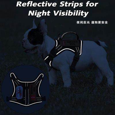 狗狗战术背心牵引绳小型犬衣服可调节反光胸背遛狗绳宠物泰迪柯基