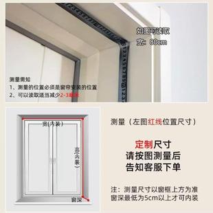 遮挡帘 厕所窗户遮挡神器厨房浴室窗帘卷帘防水防走光免打孔安装