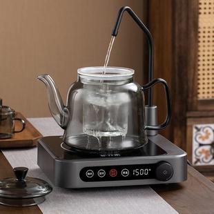 电陶炉煮茶器自动上水烧水泡茶专用加厚玻璃煮茶壶大容量 2024新款