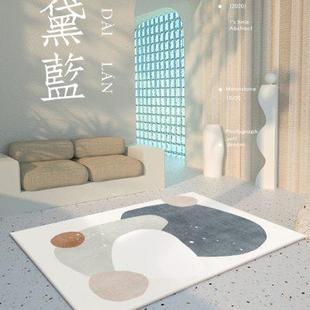 抽象地毯卧室原创设计北欧房间茶几现代床边垫客厅INS风线条地垫