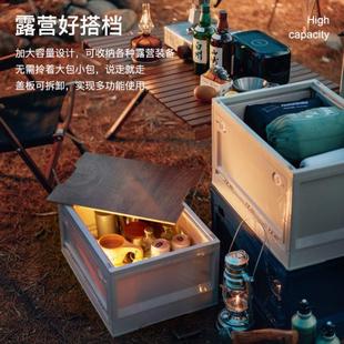 可折叠收纳箱户外露营箱可做桌车载后备箱家用大容量储物箱 贫美