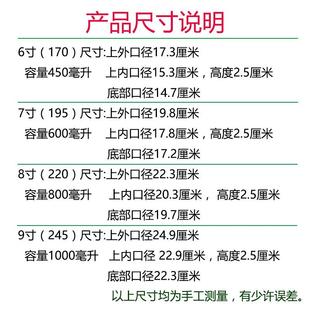一次性锡纸盒碗圆形外卖打包盒烤箱披萨盘6789寸家用烘焙铝箔模具