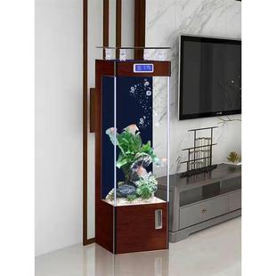 免换水落地观赏方形金鱼乌龟水族箱 客厅家用智能小型玻璃立式