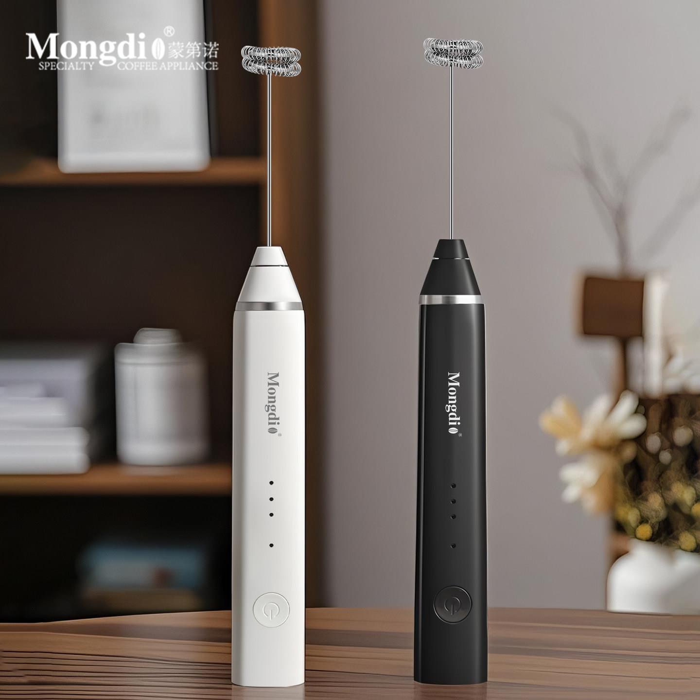 Mongdio打奶泡器家用手持搅拌器电动牛奶打泡器奶泡机咖啡打泡器