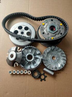 适用林海滑板车LH110T-11 125T-5小四代目后皮带轮前驱动盘离合器