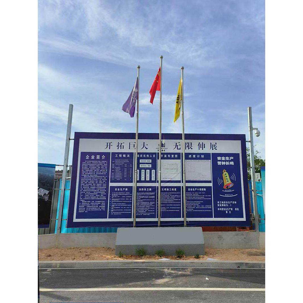 户外不锈钢旗杆锥形304电动升降企业广场政府学校工地6米18米旗杆