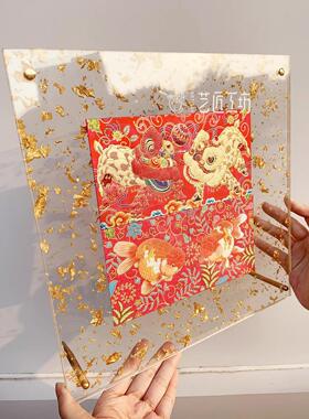 金箔丙烯相框相框挂墙定制桌书画装裱中国风婚纱照证书礼品