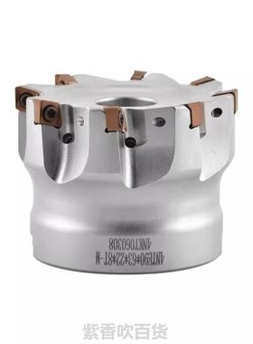 高硬快进给数控铣刀盘 4NKT060308刀片 4N-TF90刀盘 50 63 80 100