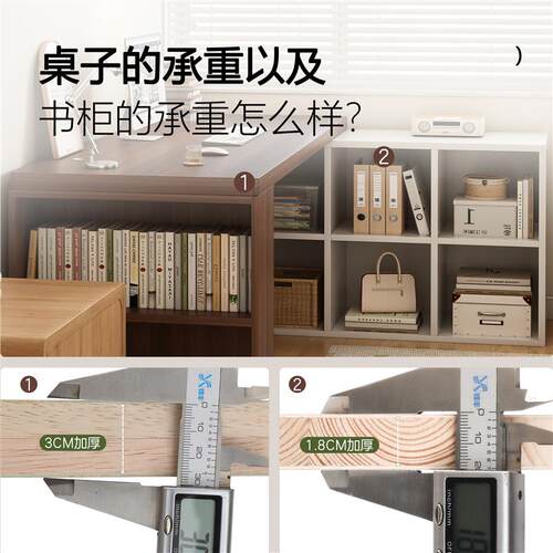 实木转角书桌学生家用卧室学习拐角电脑梳妆台L形书柜书架一体桌