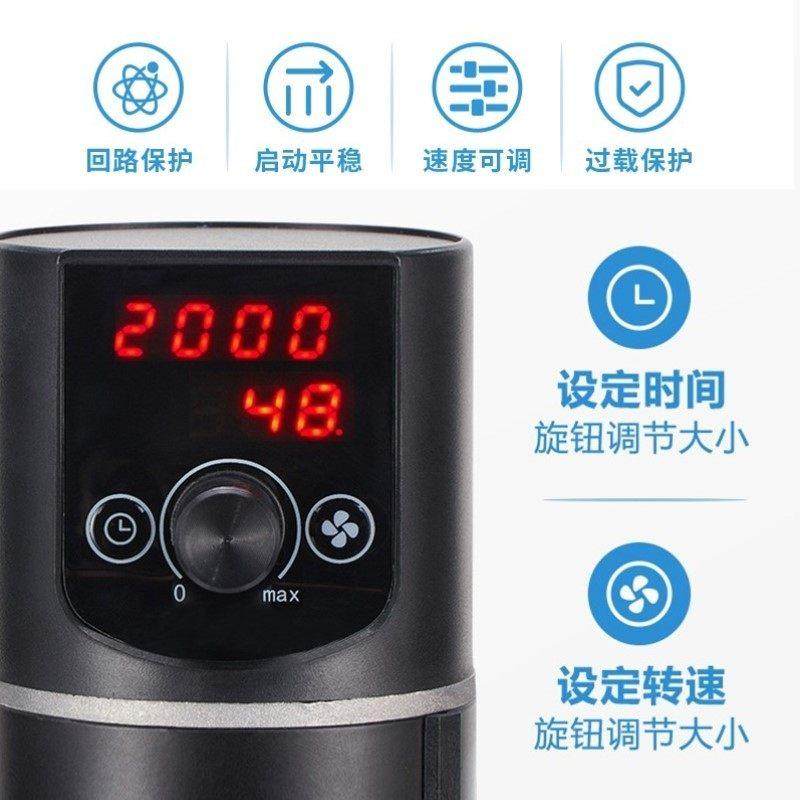 搅拌器实验室电动数显台式精密小型机械试验恒速工业商用搅拌机