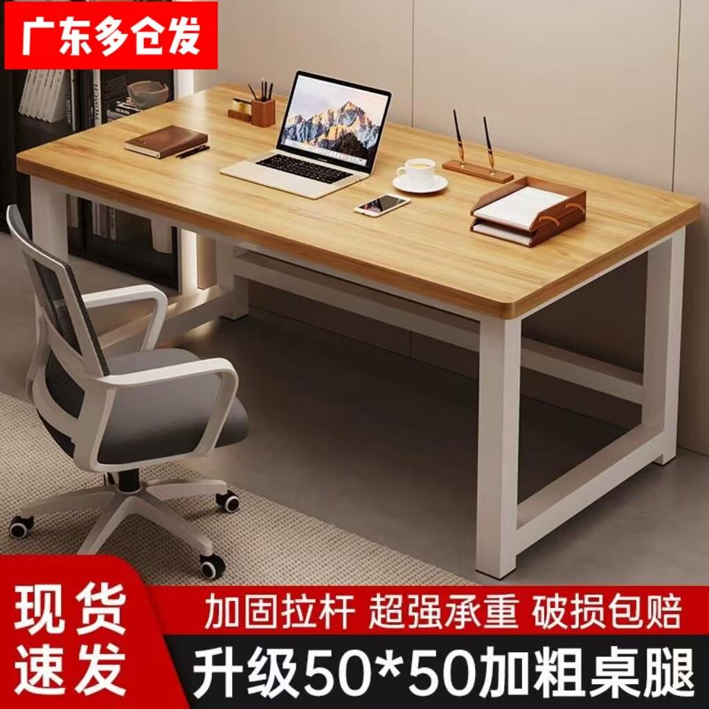 简易台式电脑桌可夹机械臂小型家用简易台书做桌学生出租屋定做